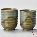 【まとめ買い10個セット品】和食器 イ386-188 うす萩湯呑 小【厨房館】