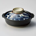 【まとめ買い10個セット品】和食器 ラ404-088 土鍋7号 琉球るり唐草【厨房館】