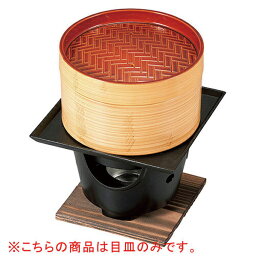 【まとめ買い10個セット品】和食器 ヌ733-258 [PBT]超耐熱φ147蒸しセイロ白木塗(目皿)【厨房館】