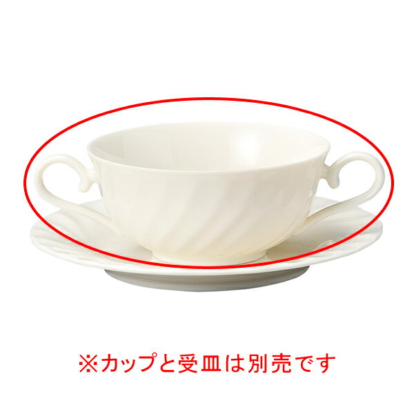 【まとめ買い10個セット品】 ツ582-018 シルキーウェーブ ブリオンカップ【キャンセル/返品不可】【厨房館】