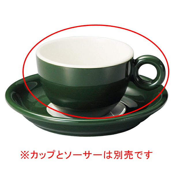 【まとめ買い10個セット品】 コ558-298 ブリオ コーヒーカップ グリーン【キャンセル/返品不可】【厨房館】