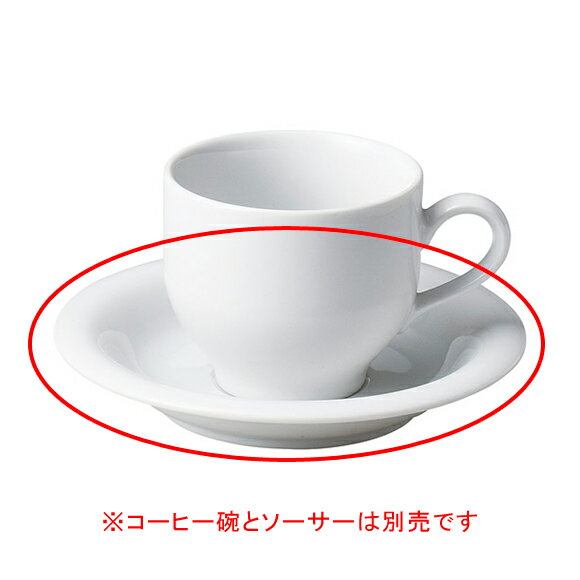 【まとめ買い10個セット品】 オ592-638 ホワイトアルト ソーサー【キャンセル/返品不可】【厨房館】