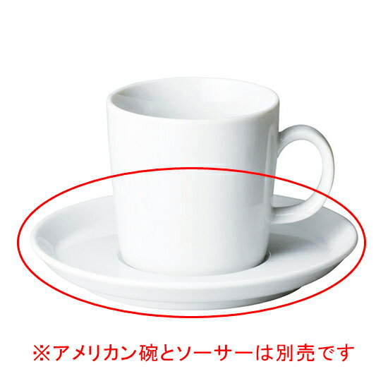 【まとめ買い10個セット品】和食器 ヤ580-178 プラット ホワイト ソーサー【厨房館】