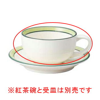 【まとめ買い10個セット品】 ツ596-168 グリーンセラム 紅茶碗【キャンセル/返品不可】【厨房館】
