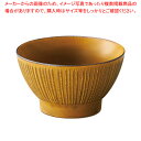 ラ457-688 からし 千段くらわんか3.6碗 【厨房館】