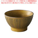 ラ457-788 よもぎ 千段くらわんか3.6碗 【厨房館】