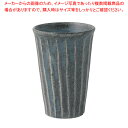 ラ458-668 しのぎカップ 【厨房館】