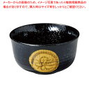 ミ460-668 反5.5菓子器 【厨房館】