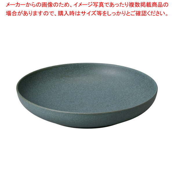 ハ494-168 ラポールディープボウル(ジェイド) 【厨房館】