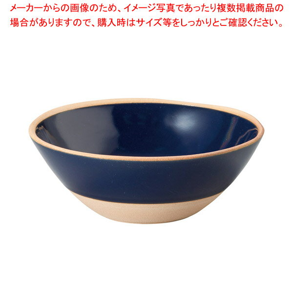 カ535-128 ネイビーソイル深鉢小 【厨房館】