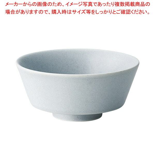 カ546-668 角茶碗 【厨房館】