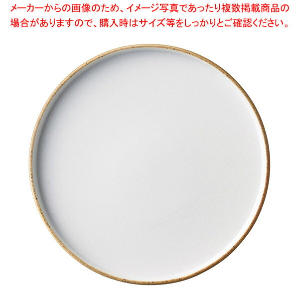 キ552-658 白吹 24cm切立丸皿 【厨房館】