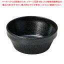 ミ599-438 14cmスタックスフレ黒 【厨房館】