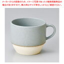 カ618-148 アイシングスタッキングカフェマグカップ グレー 【厨房館】(3)