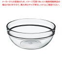 イ643-028 シェフズボール 17cm 【厨房館】