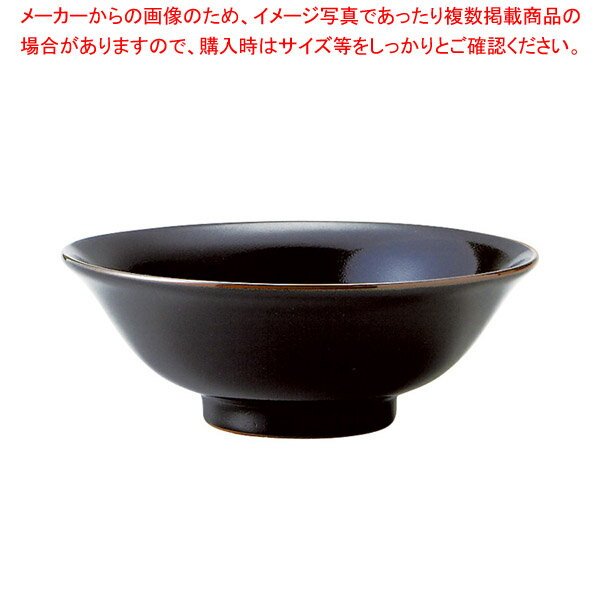 ラ650-218 6.5浅高台丼 【厨房館】