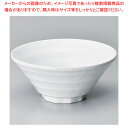 ラ675-248 白玉粉引鳴門6.5反丼 【厨房館】