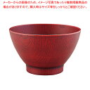 ヌ693-158 紅摺りφ115ウエスタンボール 【厨房館】