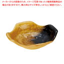 ヌ720-098 黄瀬戸塗130隅切角鉢 【厨房館】