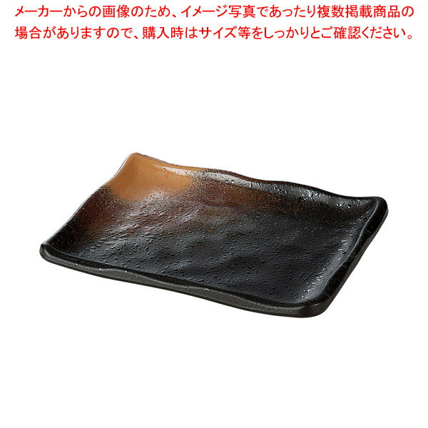 ヌ722-028 金吹茶タタキ塗140長角皿 【厨房館】