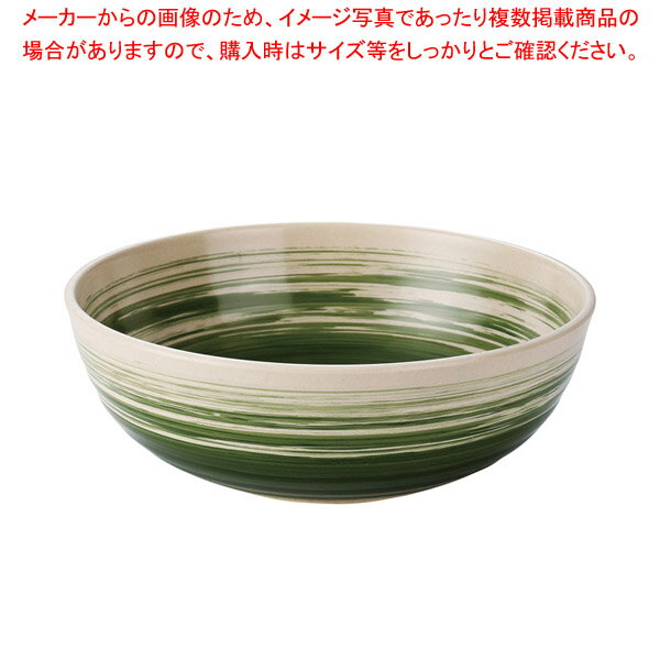 ヌ723-078 織部刷毛目塗200浅麺鉢 【厨房館】