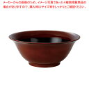 ヌ723-138 アメ釉内黒乾漆塗195羽反麺鉢 【厨房館】