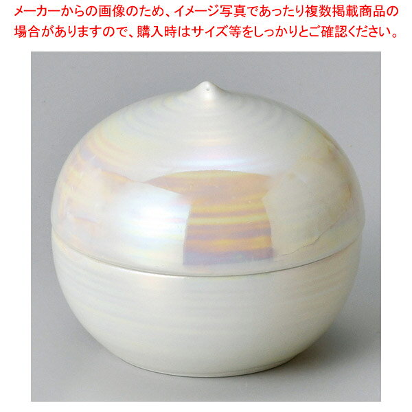 ウ082-298 外パール栗型蓋物(小) 【厨房館】