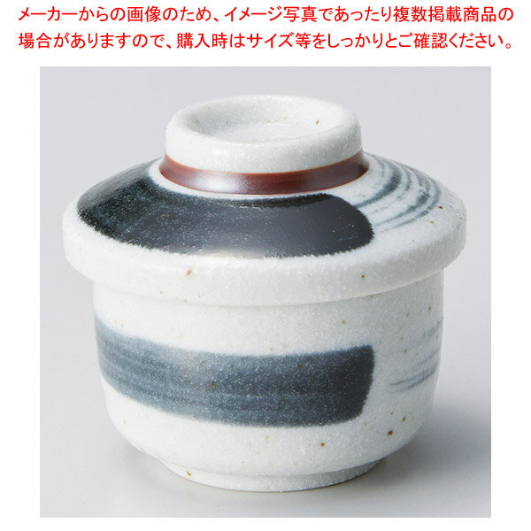 ネ083-128 黒刷毛梨地ミニミニ蓋物 【厨房館】