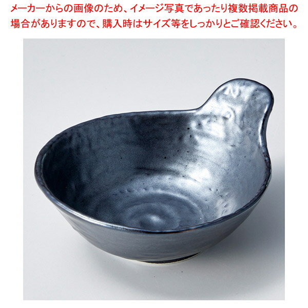 イ122-378 鉄結晶 純とんすい 【厨房館】