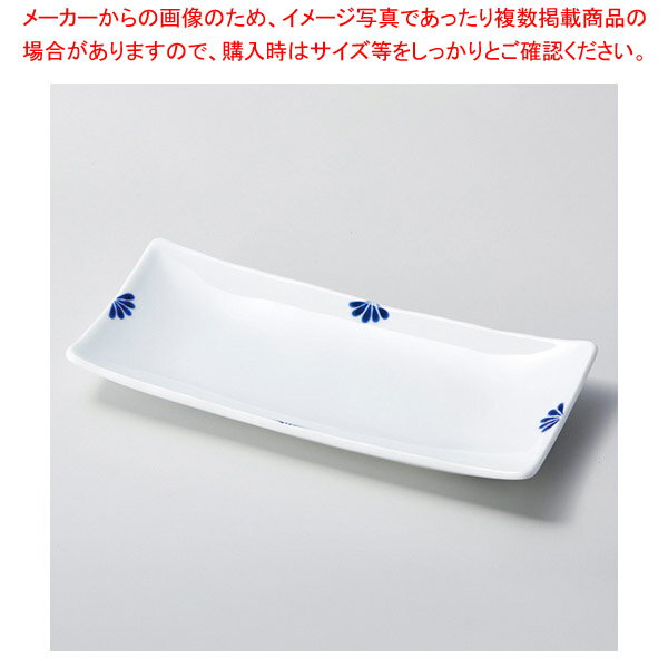 ロ130-258 小花(青)突出し皿 【厨房館】