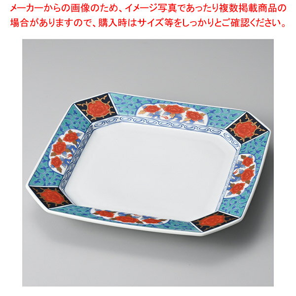 テ184-088 錦間取牡丹八角高台9.5皿 【厨房館】