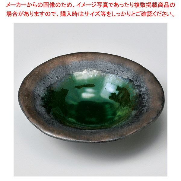 ホ221-018 いぶし金彩織部ストライプ7.0深皿 【厨房館】