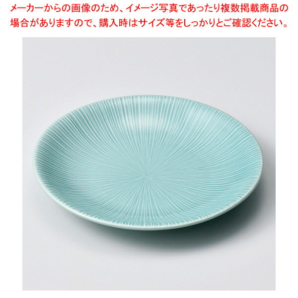 ユ229-518 トルコブルー千段4.0皿 【厨房館】