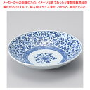 キ271-108 古伊万里唐草7.0深皿 【厨房館】