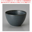 カ285-188 アッシュちび盃大 【厨房館】