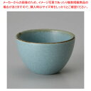 カ285-198 ソーダちび盃大 【厨房館】
