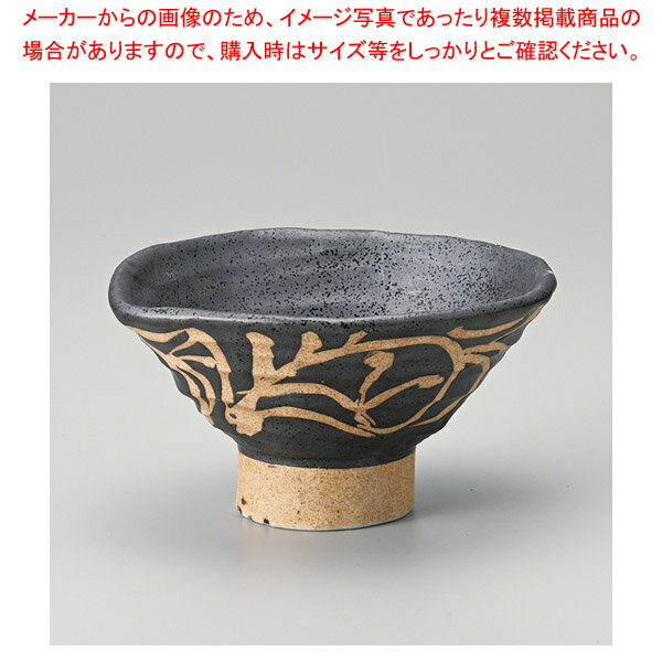 ミ323-168 伊賀唐草ボリュームUP片口5.5丼 【厨房館】