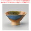 ミ323-198 三彩流しボリュームUP片口5.2丼 【厨房館】