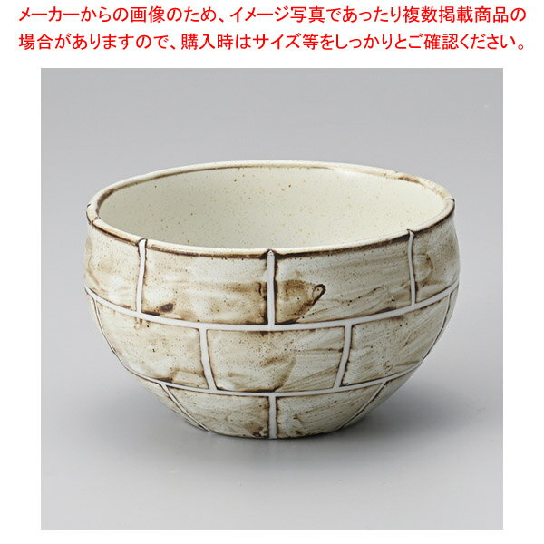 ツ340-378 クラフトレンガなごみ丼(中) 【厨房館】