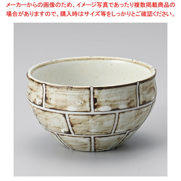 ツ350-328 クラフトレンガなごみ丼(小) 【厨房館】