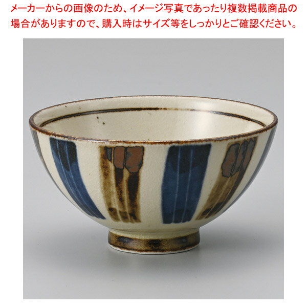 ホ365-218 二色彩琉球沖縄飯碗 【厨房館】