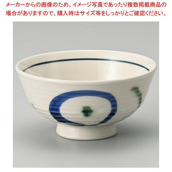 ロ372-378 丸紋(新)青大平 【厨房館】