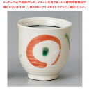 ロ386-328 丸紋(新)赤湯呑(小) 【厨房館】