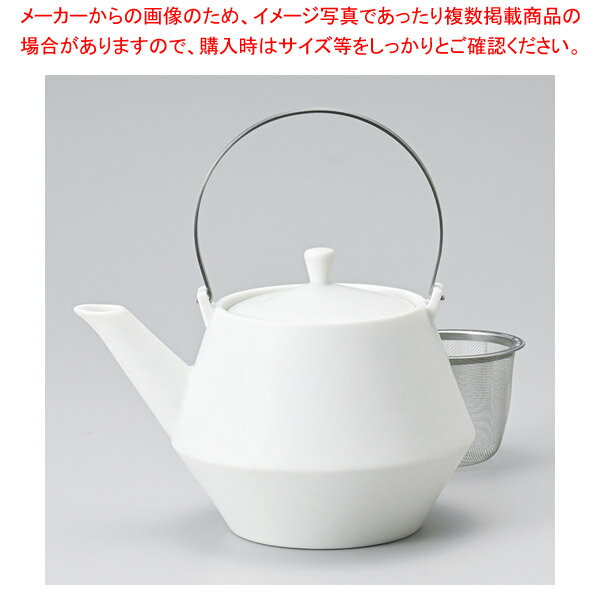 ハ396-048 フラスタム(ホワイト)土瓶 【厨房館】