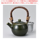 ハ397-228 織部ミニ出汁入れ 【厨房館】