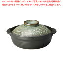 ラ398-198 とちりうぐいす 土鍋6号 【厨房館】