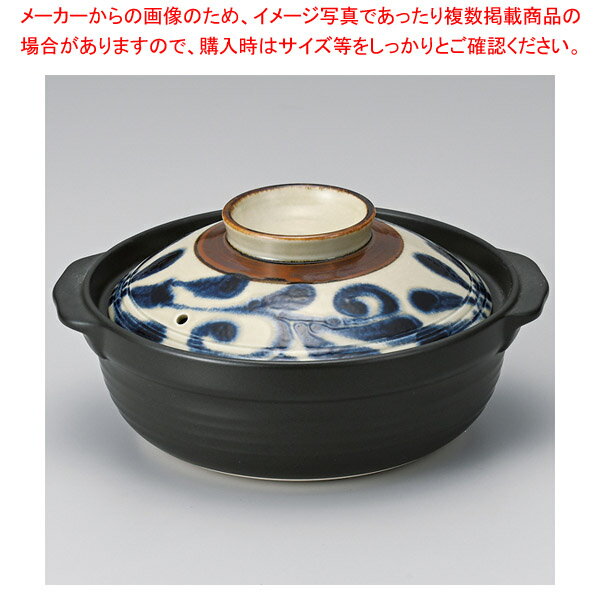 ラ404-098 土鍋6号琉球るり唐草 【厨房館】