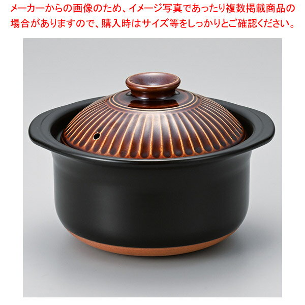 商品の仕様●寸法:φ26×28×17cm(身12.3cm)●直火※商品画像はイメージです。複数掲載写真も、商品は単品販売です。予めご了承下さい。※商品の外観写真は、製造時期により、実物とは細部が異なる場合がございます。予めご了承下さい。※色違い、寸法違いなども商品画像には含まれている事がございますが、全て別売です。ご購入の際は、必ず商品名及び商品の仕様内容をご確認下さい。※原則弊社では、お客様都合（※色違い、寸法違い、イメージ違い等）での返品交換はお断りしております。ご注文の際は、予めご了承下さい。