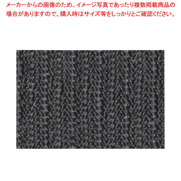 ヌ701-208 [PVC]8寸長角京格子松花堂用スベリ止めマット黒 【厨房館】
