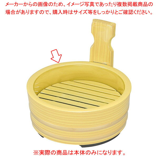 エ705-168 [A]5寸片手桶 白木金帯 本体 【厨房館】